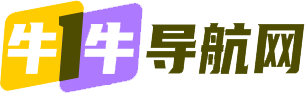 就爱技术网